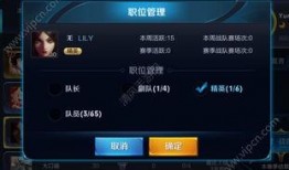 荣耀爆料最新,颠覆性设计，性能再升级！