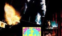 非常侦探在线观看,在线揭秘神秘悬案，探案之旅即将开启